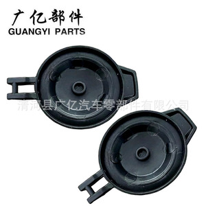 Guangyi Parts <b>Radiator</b> <b>Cap</b> 25440-3K000 For Hyundai I30 Elantra Sonata Engine Coolant Replacement - Product Image 1