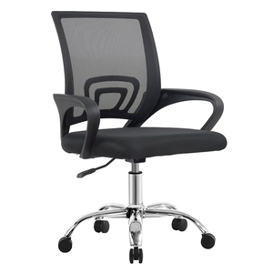 Ergonomic Modern Comfortable Swivel Home Strong Brown Armrest Stylish High Back Mesh <strong>Adjust</strong> Gold <strong>Office</strong> <strong>Chair</strong> With <strong>Arms</strong> - Product Image 1
