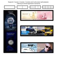 Écran LCD ultra-large de 49,5 pouces pour signalisation publicitaire en station de bus, moniteur LCD étiré en barre