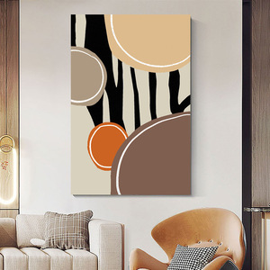 Maillard Color Scheme Disordered Seasons Modern Geometric Abstract Hand Painted Oil <b>Painting</b> Rectangle Metal <b>Frame</b> Entryway - Product Image 2
