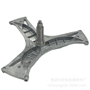 Trípode para Lavadora XB-79010, Accesorio de Aluminio Duradero para Piezas de Lavadora - Product Image 5