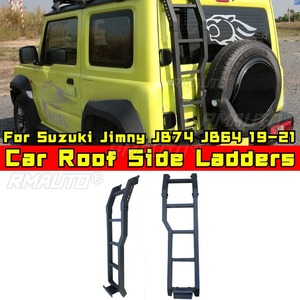 For Suzuki Jimny JB74 JB64 2019-2021 Car Aluminum Alloy Tailgate <b>Ladder</b> Car Door Tailgate <b>Ladder</b> Modification Part - Product Image 1