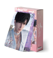 50 cartes Lomo en coffret cadeau, cartes photo de jeu d'anime, Love and Deepspace Caleb Xavier Sylus Rafayel, marque-pages, artisanat en papier