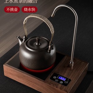 Estufa eléctrica de cerámica Yibo Walnut Wood Tea Stove de 31x28x16cm con función de temporizador para preparar té - Product Image 1
