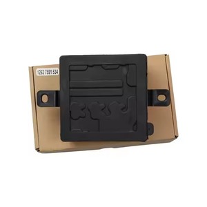 Módulo de Suministro Integrado 12637591534, Distribución de Energía Integrada 7591534 para 228i 328i 335i 428i 435i 535i X5 X6 - Product Image 4