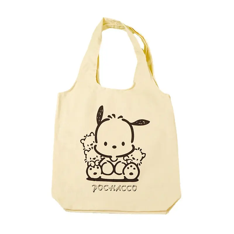Cartoon Canvas Vest Bag Printing Logo Creative Handheld Cotton Shopping Bag Blank One Shoulder Canvas Bag Development