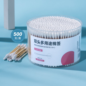 Hisopos de Algodón Médico Nanchang Xuhui, 100 Unidades, Doble Punta, para Limpieza de Oídos y Remoción de Maquillaje - Product Image 4
