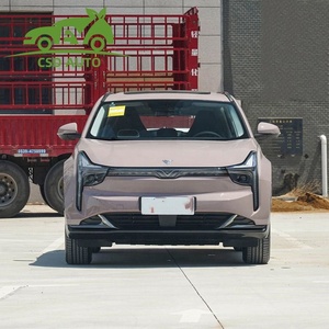 Véhicule électrique 4 roues 5 places NETA U Pro 2022, véhicule à énergie nouvelle - Product Image 5