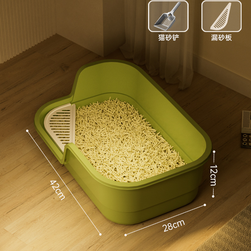 Medium size, green, 42*28*12CM [Shovel Sand Slipper]