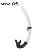 Tube respiratoire de plongée en gros, tube de plongée humide en PVC, tube respiratoire pour la natation sous-marine, tuba de plongée sous-marine