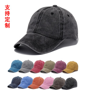 Washed Cotton <b>Baseball</b> <b>Cap</b> Unisex Soft Top Embroidery Vintage <b>Plain</b> Design For Outdoor Wear - Product Image 1