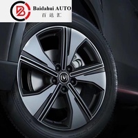 Changan CS55 Plus SUV, véhicule utilitaire sport compact d'occasion, essence, moteur turbo, sièges en cuir, intérieur foncé, R18, ACC, traction avant