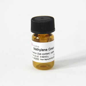 Solarbio CAS 59-92-7 جودة عالية للبحث العلمي - Product Image 5