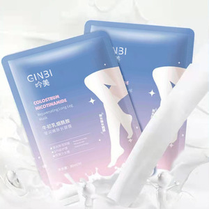 <span class=keywords><strong>Masque</strong></span> pour les pieds et les jambes longues 55 cm, <span class=keywords><strong>hydratant</strong></span>, blanchissant pour les cuisses, soin SPA rajeunissant, marque privée - Product Image 6