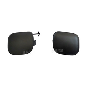 Cubierta de Remolque Delantera para Toyota Highlander 52128-0E110 52127-0E110, Material PP, Lado Izquierdo y Derecho - Product Image 1