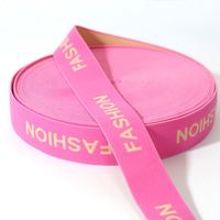 Bande élastique tissée jacquard de 25 mm pour vêtements et sous-vêtements, polyester et élasthanne, couleur personnalisée, certifiée SIRA