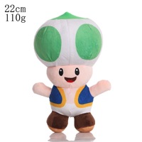 STOCK Promotion Jouets en peluche Super Mario Yoshi en coton PP 8 pouces, animaux en peluche anti-stress pour machine à griffes, stock en gros pour enfants