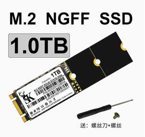 WGZX Nuovo Prodotto M2 Dissipatore di Calore Disco Rigido PCIe 128GB 256GB 512GB 1TB M.2 2242 NVMe SSD per Laptop e Desktop - Product Image 4