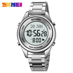 Skmei1861-reloj digital de acero para hombre, pulsera de oración de somalay skmei 1861 musulmán azan, qibla - Product Image 2