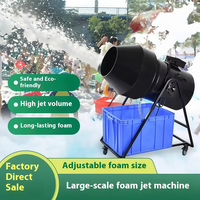 SUNEYE MG-PMJ große Schüttel schaum maschine 100-500kg Kapazität für Outdoor-Blasen effekte Kindergarten Wasserparks Schwimmbäder