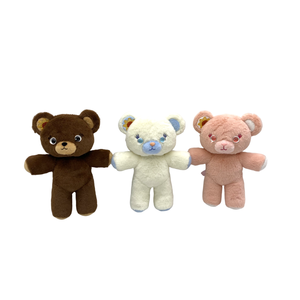 Personalisierte Plüschtiere 50 Individuelle Plüschies Teddybär Maßgefertigte Weiche Spielzeuge Hersteller Plüschtiere Anpassbar - Product Image 2