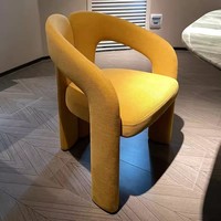 Canapé design mobilier de maison moderne pour hôtel Ensemble de 2 fauteuils d'appoint en tissu Fauteuil nordique à boucle en peluche