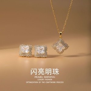 Shining Pearl Copper Jewelry <b>Set</b> <b>Square</b> Shape Bezel Setting Party Women's Fashion Luxury - Product Image 1