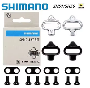 Pedales Shimano <span class=keywords><strong>SM</strong></span>-SH51/<span class=keywords><strong>SH56</strong></span> Multi-Release para Bicicleta de Montaña con Placas de Sujeción y Plataformas Flotantes (Par) - Product Image 1