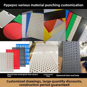 แผ่นพลาสติกสำหรับแขวนทำจากโพลีโพรพิลีน PP แบบเจาะรูพีวีซีสีเทา - Product Image 5