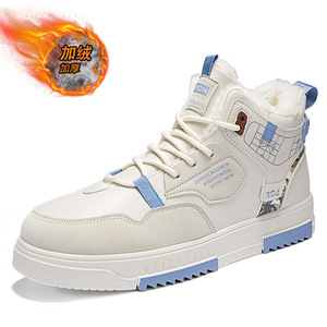 Scarpe da Uomo Qlfashion Nuove Alte Casual Stile Hong Kong Alla Moda Versatili Imbottite in Cotone con Pile Caldo - Product Image 3