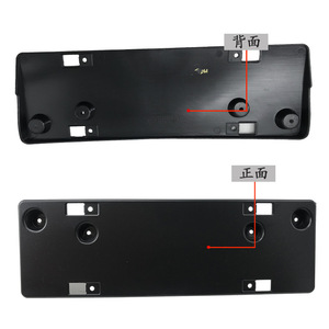 กรอบป้ายทะเบียนหน้ารถยนต์เมอร์เซเดส-เบนซ์ เอ-คลาส W176 ขนาด 205 มม. แบบฝัง ABS รุ่น 1768802100 - Product Image 2