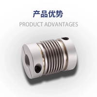 Accouplement souple en acier CR pour machines-outils CNC, type soufflet rigide élastique avec accouplement supérieur à câble métallique