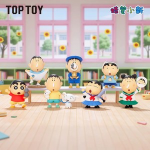 12 Cajas al por Mayor TOP TOY Anime Crayon Shin-chan Mi Amigo Bochan <span class=keywords><strong>Serie</strong></span> Figura Caja Sorpresa Coleccionables Juguetes de Moda Regalo Niños - Product Image 2
