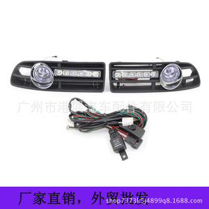 ชุดไฟตัดหมอก LED สำหรับรถยนต์ Volkswagen Bora Jetta ปี 1999-2005 พร้อมไฟวิ่งกลางวัน จากงานแสดงสินค้าฮ่องกง - Product Image 3