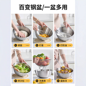 Ensemble de saladiers en acier inoxydable, 2 pièces, avec passoire double couche pour laver les légumes, égoutter les fruits, utilisation en cuisine - Product Image 2