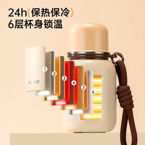 Vaso <span class=keywords><strong>de</strong></span> Acero Inoxidable Xile Sin Aislamiento Térmico para Niñas, Vaso <span class=keywords><strong>de</strong></span> Agua Infantil, Bonito, Portátil para Estudiantes - Product Image 3