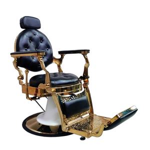 เก้าอี้ตัดผมปั๊มไฮดรอลิกหนักพารากอน - Product Image 3