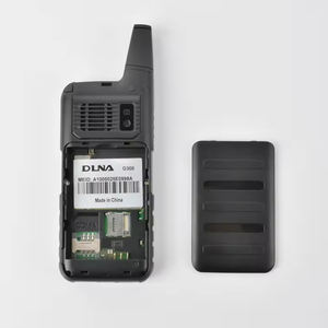 외부 안테나 2000mah li 배터리 cdma 전화가있는 cdma 전화 DLNA <span class=keywords><strong>G300</strong></span> cdma450Mhz 휴대 전화 - Product Image 3