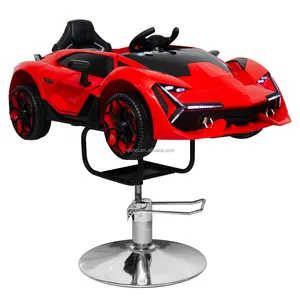 Children's hair cutting chair hair salon electric toy cartoon barber chair children's car barber chair special for hair salon