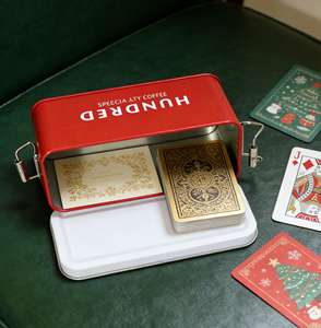 Scatola di Latta Decorativa Rettangolare Rossa di Lusso per Caramelle, Tè, Biscotti, con Goffratura, Grado Alimentare, per Caffè e Biscotti, con Valvola di Degassificazione - Product Image 5