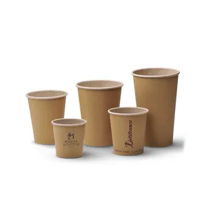 2 온스 2.5 온스 4 온스 종이 차 컵 작은 미니 크기 종이 커피 컵