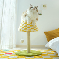 Griffoir pour chat en sisal en forme de lampe de table, arbre à chat de dessin animé, jouet d'affûtage des griffes pour chat d'intérieur