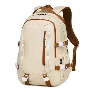 Cream Nylon Student <b>Backpack</b> Waterproof School Bag Unisex Bookbag Travel Daypack with Multiple Pockets - Product Image 1