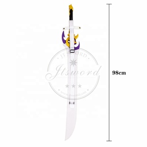 ดาบซามูไร MS Genshin Impact รุ่น Baal Raiden Shogun Mistsplitter Reforged แบบจำลอง - Product Image 6