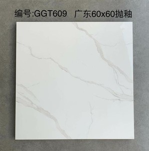 Carreaux de <span class=keywords><strong>sol</strong></span> en céramique <span class=keywords><strong>imitation</strong></span> marbre <span class=keywords><strong>blanc</strong></span> de Foshan 60x60cm, antidérapants, texture moderne <span class=keywords><strong>imitation</strong></span> pierre, 10mm d'épaisseur, surface brillante pour intérieur - Product Image 5