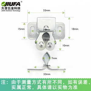 Jiufa <b>Door</b> Latch Clips Magnetic <b>Bead</b> Push Button Silent Durable Anti Pressure For Wardrobe <b>Door</b> - Product Image 3