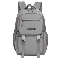 Nouveau modèle de sac à dos scolaire léger pour garçons et filles, grande capacité, protection du dos, adapté aux déplacements professionnels