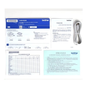 Copiadora Láser Blanco y Negro DCP-L2508DW DCP-L2548DW, Impresora Multifuncional para Documentos, Oficina y Hogar, Impresión a Doble Cara - Product Image 4