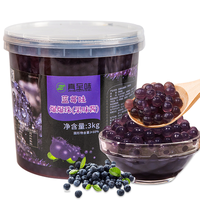 Boba Blueberry Isi Mutiara Buah yang Meletus untuk Bahan Minuman Bubble Tea, Topping Minuman Teh Susu, Produsen