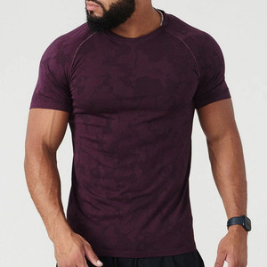 เสื้อยืดคอมเพรสชั่นลายพรางสำหรับผู้ชาย พิมพ์โลโก้ได้ตามต้องการ - เสื้อยืดออกกำลังกายแบบกระชับกล้ามเนื้อ ยืดหยุ่นสูง เหมาะสำหรับยิม วิ่ง และกีฬากลางแจ้ง - Product Image 1